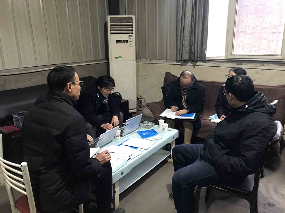 1579414196370772.jpg 1579414196370772.jpg